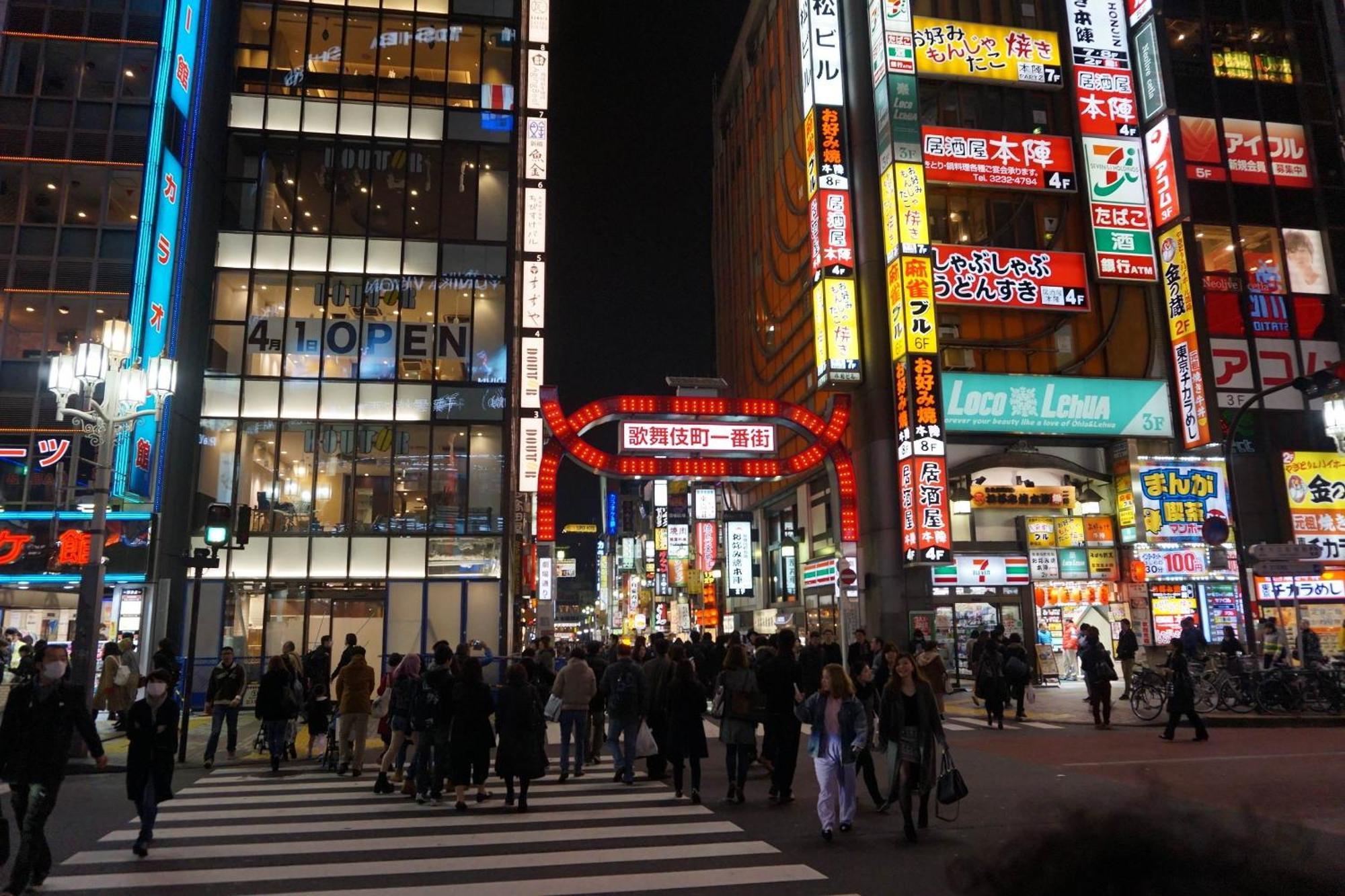 新宿歌舞伎町東新宿站3分钟，徒步伊势丹4分钟免费wi-Fi！ طوكيو المظهر الخارجي الصورة